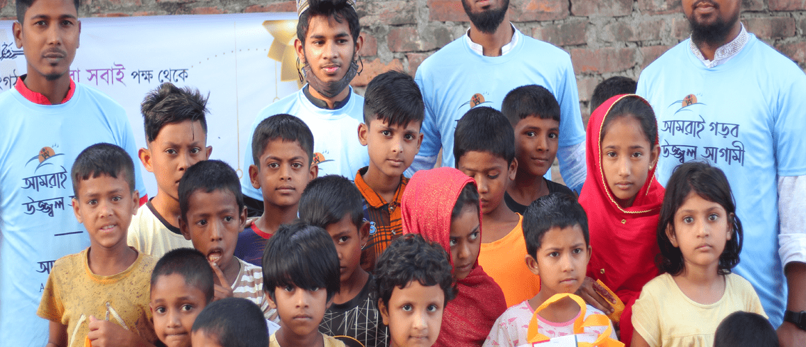 AmraSobai Eid clothes and salami among street children